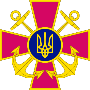 Read more about the article The UK leads the way in supporting the Ukrainian Navy